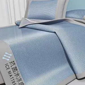 침대 패드 여름 쿨패드 냉감 패드퀸