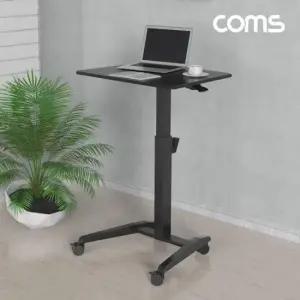 pc부품 다용도 높이조절 이동식 테이블 스탠딩 사이드