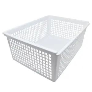 슈마켓 구름 바스켓 직사각4호