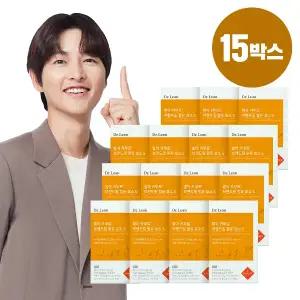 [50％세일] 닥터린 발아 카무트 브랜드밀 효소 S 15박스(15개월)
