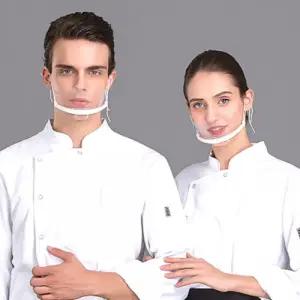 가림막 위생마스크 20P 세트