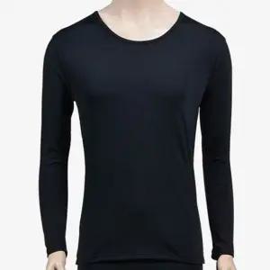 [베스트TOP100] (조은)기모안감 보온성 좋은 남성 상의 내복