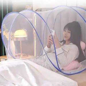 모기장 원터치 얼굴가림 미니 모기텐트