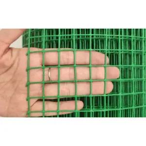 플라스틱코팅 철망 양계망 휀스 닭장 플라스틱 메쉬