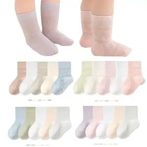 비비드 소다 메쉬 양말 3족세트(0-5세)