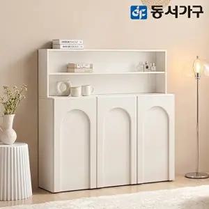 [동서가구]소담 수납장 2단 1200+1200 상부장 DF645903