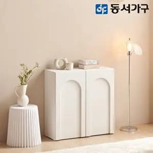 [동서가구]소담 수납장 2단 800 DF645897