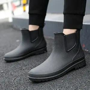 남자장화 레인부츠 낚시신발 눈 비 작업화 첼시부츠