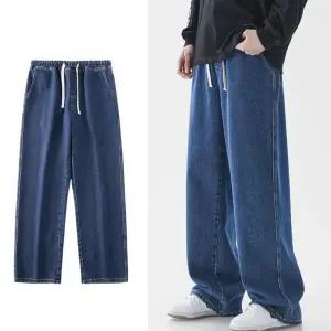 와이드 데님 팬츠 워싱 빅사이즈 남성 청바지 4컬러