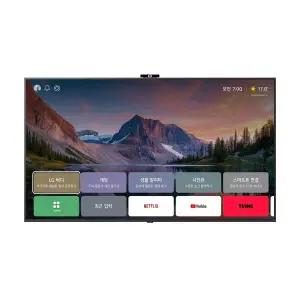 [LG] TV 65QNED85AKS+사운드바 벽걸이 무료배송