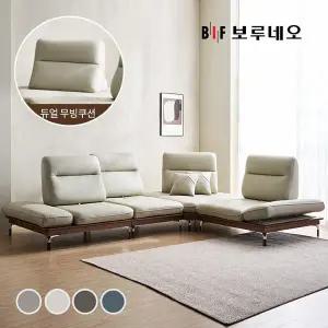 [신세계라이브쇼핑]BIF보루네오 디에르 위노 원목 스윙 천연통가죽 4인 코너A형 소파