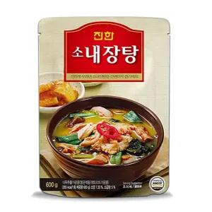 밀키트 진한식품 해장국 혼밥 진한 소내장탕 600g 5개 간편식