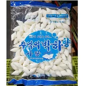 식당사탕 업소용 업소용사탕 대용량사탕 식당 식자재 디저트 식재료 박하 사탕