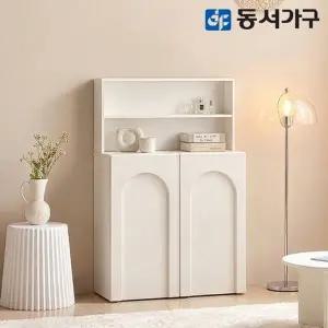 [동서가구]소담 수납장 2단 800+800 상부장 DF645902