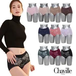 모달 블렌디드 맥시팬티 10종_24144010_643569