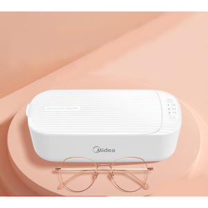 초음파 미니세척기 가정용 안경 휴대용 세척기 면도기 3단 80W 자동세척기