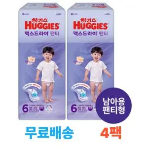 하기스 NEW 2025 맥스드라이 6단계 남아 (팬티형) 38매 4팩 (총 152매)