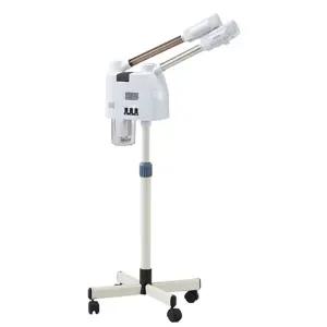 피부 스티머 얼굴 스팀기 미용실 머리 수분 보충 이온스티머