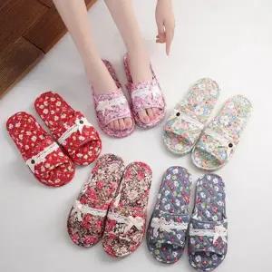 층간소음 퀼트 슬리퍼 여성용 면 실내화 사계절 거실