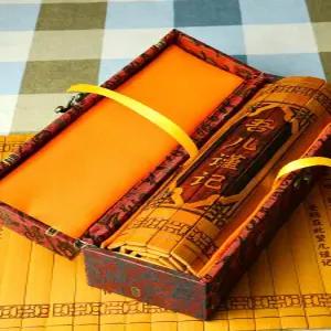 십이지신 십이간지 십이지간 낙관 직인 각인 명품 띠 개인 도장 인감 황동