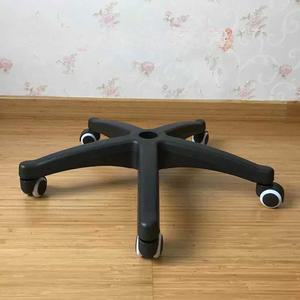 컴퓨터 회전 의자 다리 가정용 디자인 리클라이너 5발 고정식 가죽의자 다리받침 바퀴