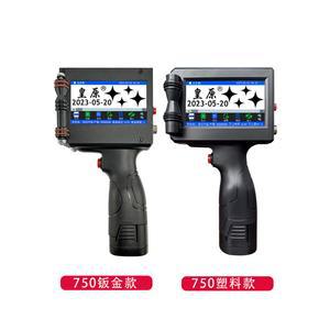 소비기한 도장 날짜각인기 스탬프 01 자동 제조일 코팅 마팅기 K9 베어메탈