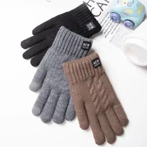 스마트폰 터치 밍크기모안감 도톰 꽈배기 니트장갑 HH-Z42