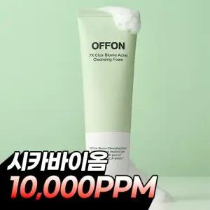 오프온 7X시카 바이옴 약산성 클렌징폼 120ml 바하 저자극 각질케어