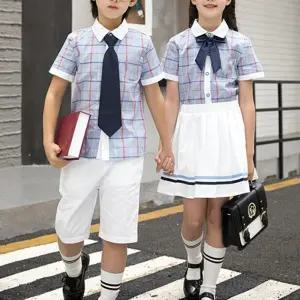 블루 체크라인 하복 교복세트 유치원 어린이집 합창.