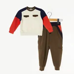 교복몰 아동용 기모 체육복 C세트 생활복 교복 학생.