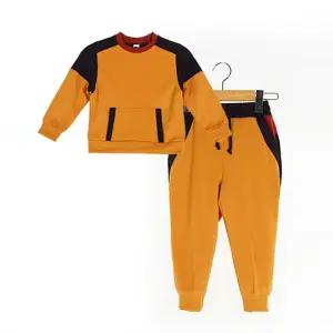 교복몰 아동용 기모 체육복 A세트 생활복 교복 학생.