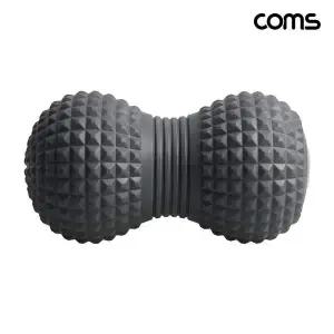 땅콩형 초강력진동 듀얼마사지볼 발목펌프 발바닥 종아리