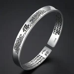 볼드 은팔찌 포인트 코디용 두꺼운 디자인 데일리 팔찌