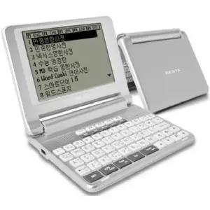 [본사직배] 베스타 전자사전 BK-50 번역기 일본어 중국어 독일어 영어 다국어사전