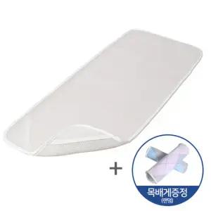 3D Mesh 매쉬원 1.2cm 화이트 욕창 매트 MW-1208+사은품MP-23