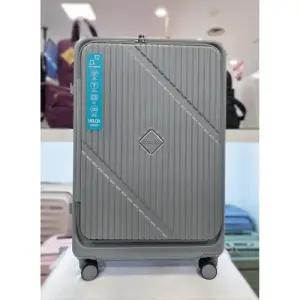 아메리칸투어리스터 세이브존01 VELOX 벨록스 28인치 확장형화물용캐리어 북오프닝 특