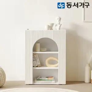 동서가구 소담 E0 템바보드 LED 슬림 수납장 2단 DF645927