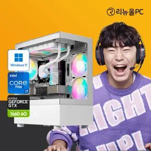 i7 가성비 게이밍 PC 롤 발로란트 오버워치 FC온라인 리니지클래식 4K영상 지원