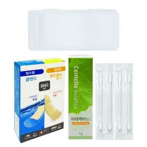 미니 응급키트 3종 휴대용 케이스+밴드골드 KIT 반반밴드 20매입 일반 방수밴드+멸균면봉 4개