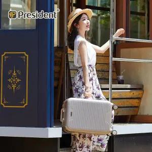 [프레지던트] C89 기내용 20인치