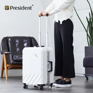 [프레지던트] A88 기내용 20인치 캐리어