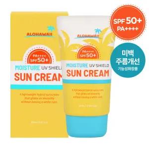 (무료배송)알로하와이 UV쉴드 모이스처 선크림 60ml SPF50+ PA++++ /혼합자차
