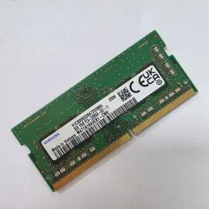 삼성전자 노트북용 DDR4 8GB PC4-3200AA (25600MHz)