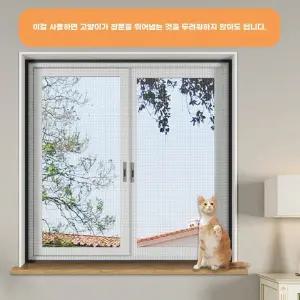 고양이 사료 20kg 간식 스크래처 화장실 용품 캔 고