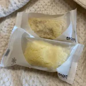 창억떡집 창억 부드럽고 쫄깃한 호박인절미 500g x 2개 (냉동택배)