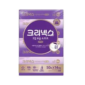 크리넥스 보습소프트 3겹 휴대용 티슈 50매 x 14 화장지