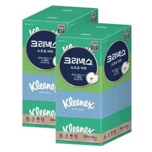 크리넥스 소프트터치 티슈 250매 x 8 x 2팩 화장지 각티슈