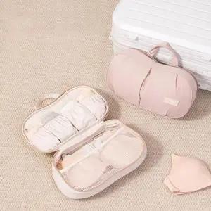 여행용 3D 속옷 파우치 ELG241 보스턴백 여행 여행 소형 패션잡화