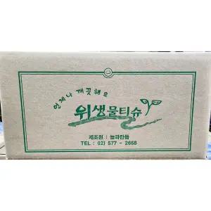 물티슈 (늘파란들 400매)박스 업소용 일회용 무지 일회용물수건