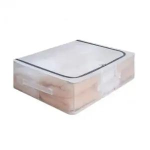 (옵션 중 30L)옷 이불 정리함 수납함 폴딩 수납 박스 중30L